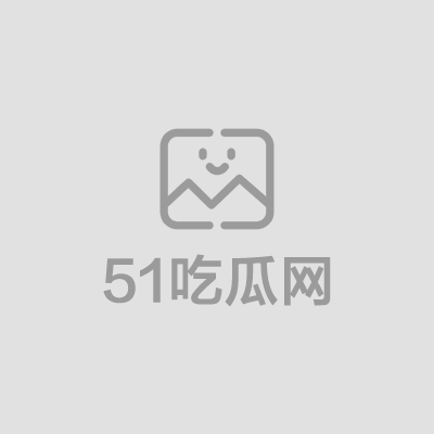 浙江嘉兴江南摩尔西公寓女子跳楼身亡（1）